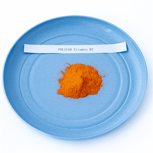 Polvere di riboflavina complessa di vitamina B2 per polli