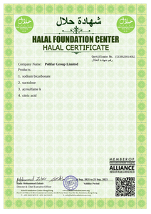 Certificato HALA