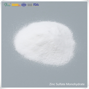 Grado di alimentazione del granulo di zinco solfato monoidrato