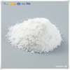 Polvere di piridossina cloridrato vitamina B6 HCL di alta qualità