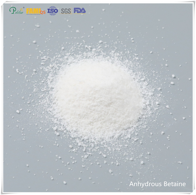 Betaina cloridrato anidro 98% per mangimi
