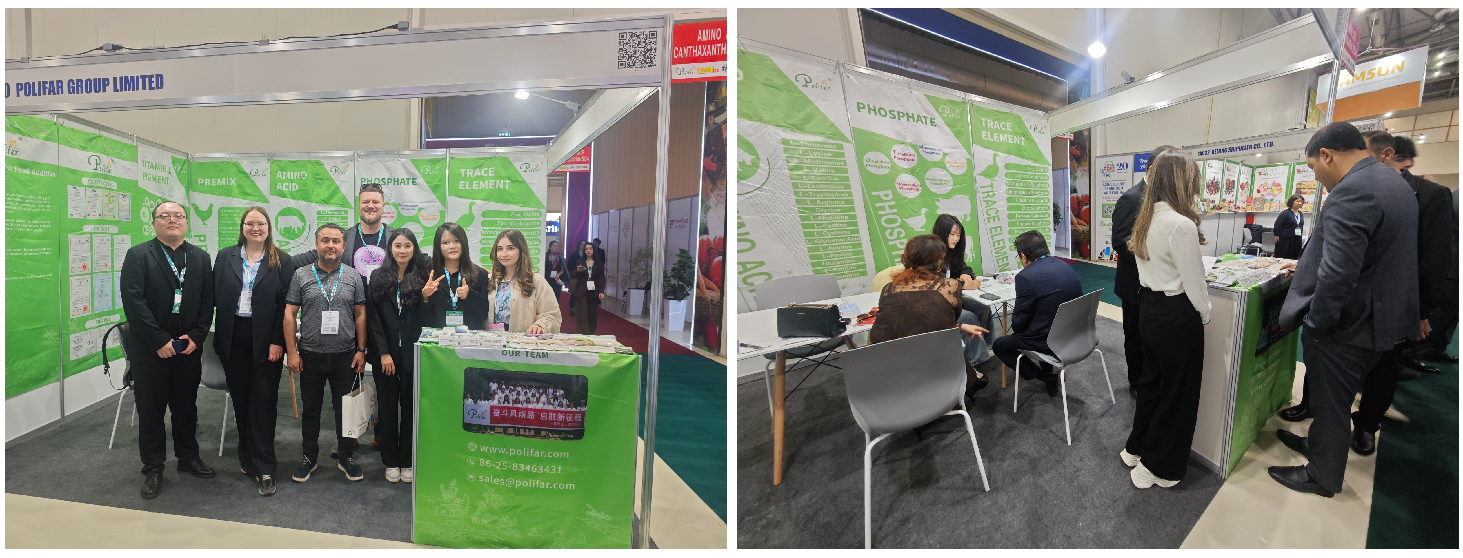 Fiera internazionale dell'agricoltura e dell'allevamento di Akanbaijiang